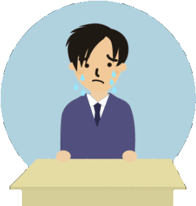 教育実習の最終日