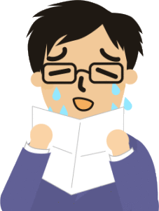 手紙読んでまた涙