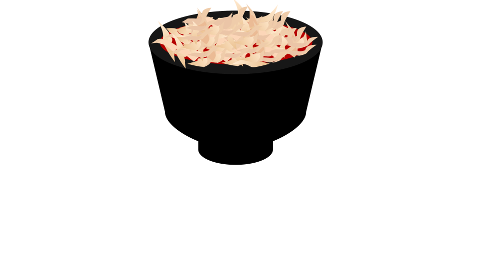 山盛りのかつおぶし