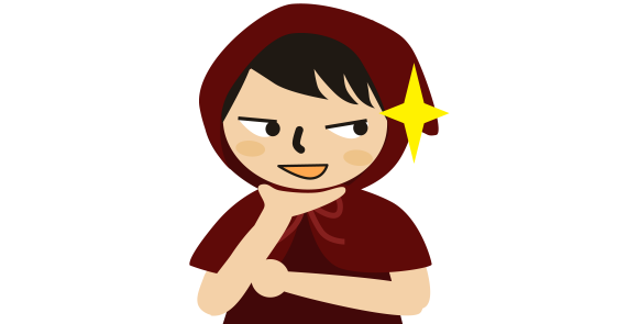 チビずきんニヤリ