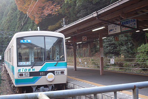 叡山電車 鞍馬駅