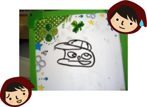 怪物くん その1