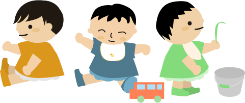 0歳児クラスの赤ちゃん達