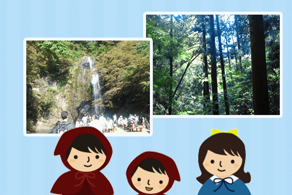 箕面の滝道に行く