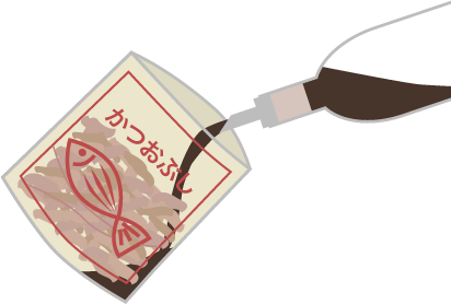 かつおぶしパックにお醤油を入れる