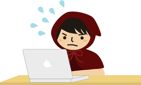 パソコンで調べる