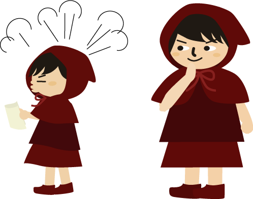 ウヒヒ( ̄ー ̄)