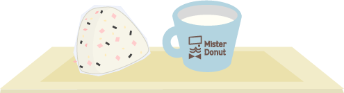 おにぎりと牛乳