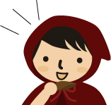 あ！わかった！