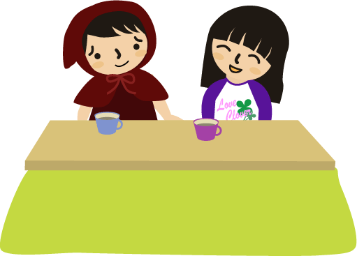 こたつに女子二人