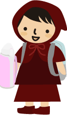 チビずきん（リュックと水筒）