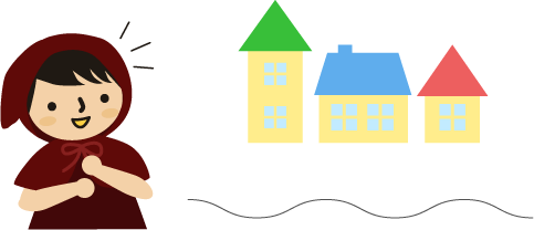 地震がきても大丈夫