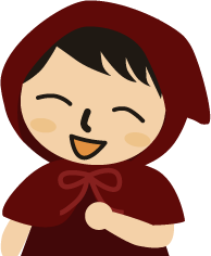 はいっおみやげ