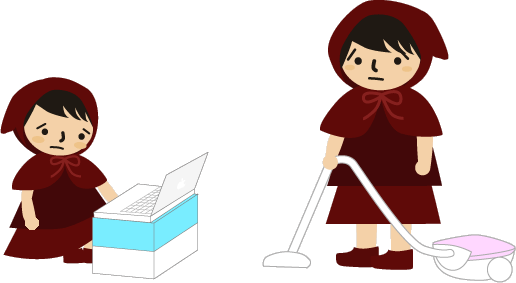 掃除を始めるところ