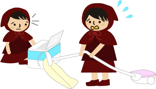 掃除機に吸い込まれる