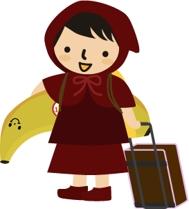 バナナの抱き枕持って林間学校