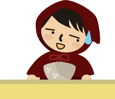 食べられないっていうかぁー