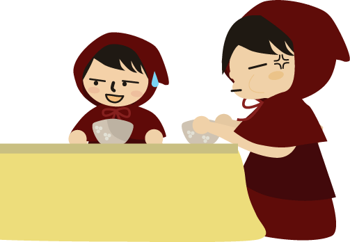 そういう理由かいっ