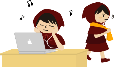 UST中背後にチビずきん