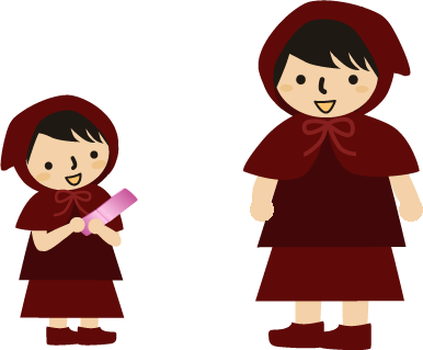 返信打ってもいい？