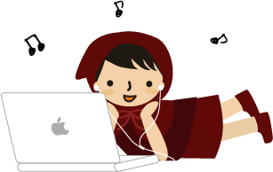 パソコンで音楽をきくチビずきん