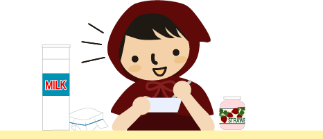 あれっ