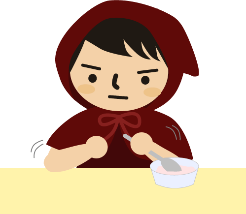なるほど