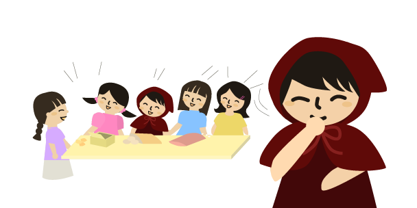 クスクス