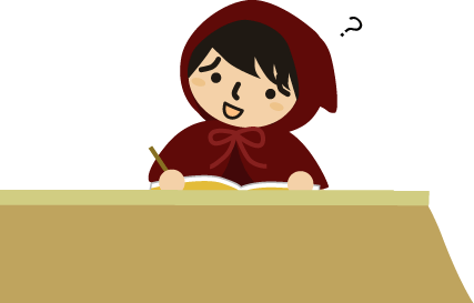 赤ずきん