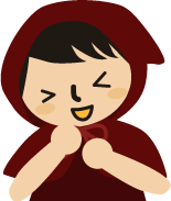 くーっ