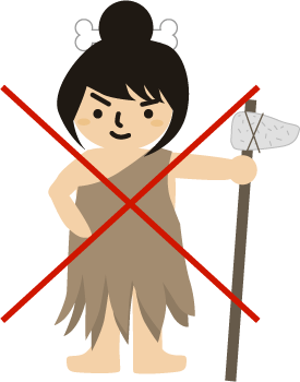 違います！！