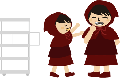 やめてよねーっ