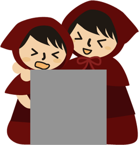 ハグッ