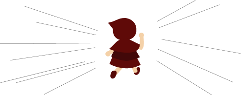 さらにダッシュ
