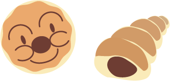 アンパンマンとチョココロネ