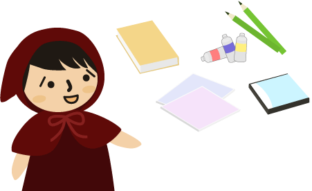 必要なものや欲しいものイロイロ