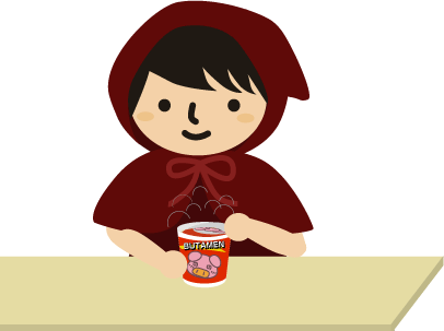 ブタメンのフタをあける
