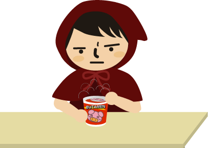ブタメンのフタをあける