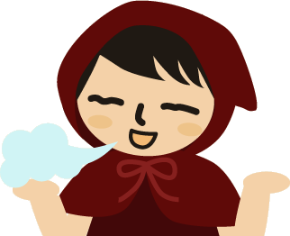 ため息