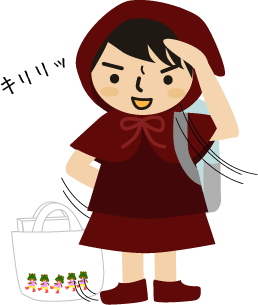 すみっ