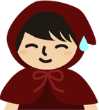 ま、まずい