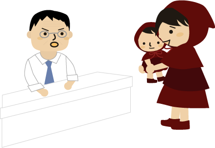 役所の受付で