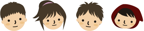 チビずきんと仲間達