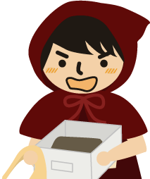 もうーっ！