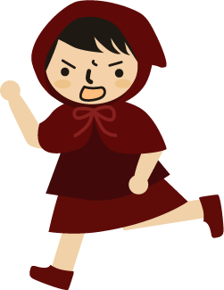 どうしたーっ