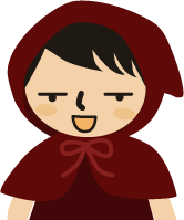 へー