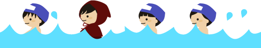 遠泳1km