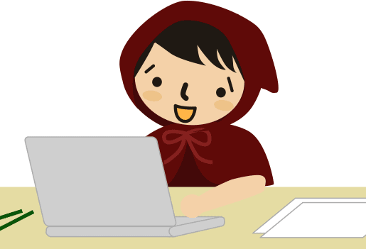 それがさー・・