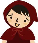 別人みたい