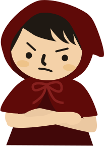 チビずきんの説によると